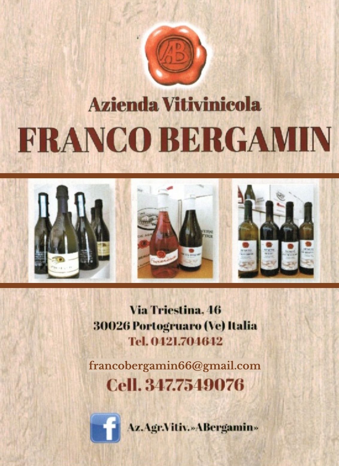 bergamin azienda 1